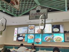 -川人百味(亿合城店)