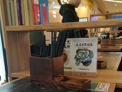 -和府捞面(天河领展广场店)
