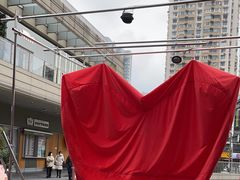 -中海环宇荟