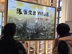-汕头开埠文化陈列馆