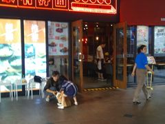 -证大大拇指广场(芳甸路店)