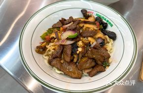 Tomato Beef Noodle Stir-Fry