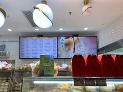-白玉兰食品(甜云店)