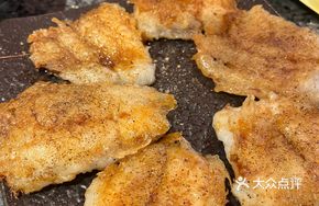 Dà Yú Special Cod Fillet