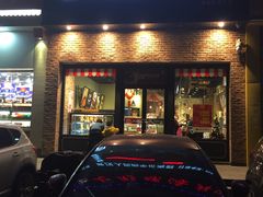 门面-皇冠幸福里动物奶油生日蛋糕(石桥店)