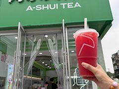 -阿水大杯茶(泉城路店)