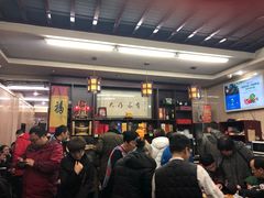 等位区-协和菜馆(凤凰街店)