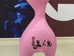 -太平洋电影城(洋洋百货店)