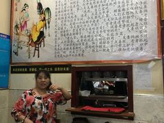 -苏渝轩面府(万达广场店)