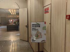-桔子酒店(青岛五四广场店)