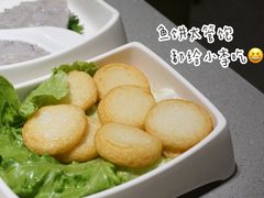 -海底捞火锅(方塔东街店)