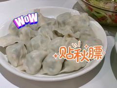-金春禧(贵和领秀城店)