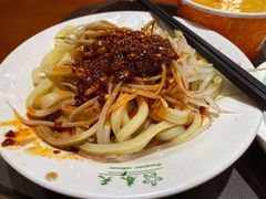 高担酿皮-再回首(西关木塔巷店)