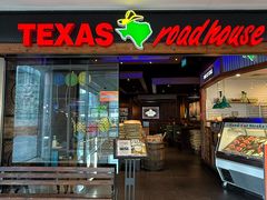 -Texas Roadhouse(世纪汇广场店)