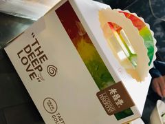 -老鼎丰(靖宇街总店)
