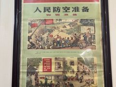 -奕宏饺子楼(朱庄小区店)