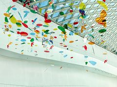 -中国湿地博物馆