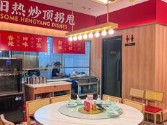 -湘江红·湖南招牌菜(莲花南路店)
