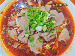 -武胜猪肝面麻哥面(先锋路店)