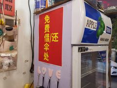 门面-优壹佳·延边朝鲜族料理(中山北路店)