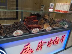 -丽达购物中心(崂山店)