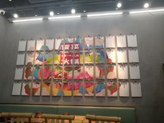 -成都你六姐·牛肉冒菜(上海环宇荟店)