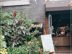 门面-祖母的厨房美式西餐厅(北京坊店)
