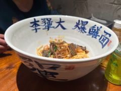 -李犟大爆鳝面·手工蟹黄包(湖滨西湖店)