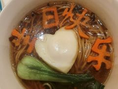 -御仙都北京菜馆·烤鸭店(双井店)