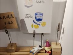 -倦勤咖啡(中山南路店)