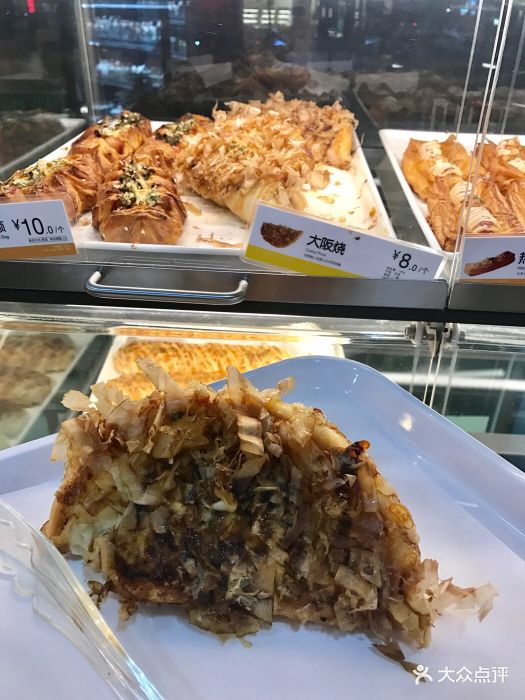 85度c(燕儿岛路店)大阪烧图片