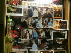 门面-古董花园(思南路42弄小区店)