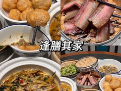 -汴河街