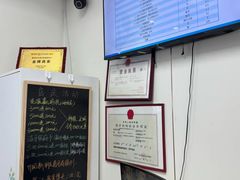 -美可普口腔医院(东街分店)