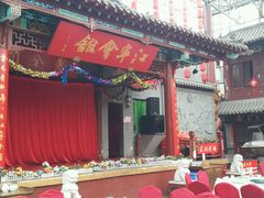 android_upload_pic-江宁会馆(劈柴院店)