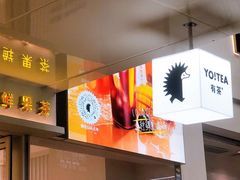 -HALO广场(梨园路店)