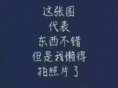 -紫· 割烹  Kappo Murasaki