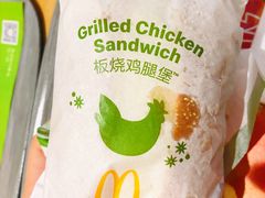-麦当劳(宏泰广场店)