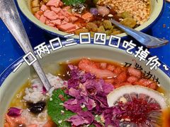 -马路边边串串香(双井直营店)