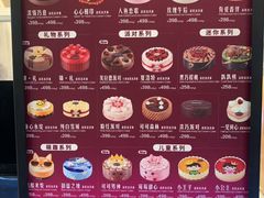 -哈根达斯(济南万象城店)