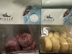 -好一朵茉莉花(老门东店)
