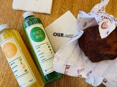 -OUR Bakery(三里屯太古里店)