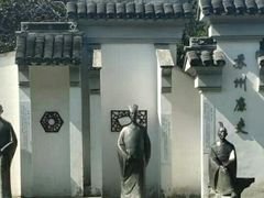 -昆山城市公园
