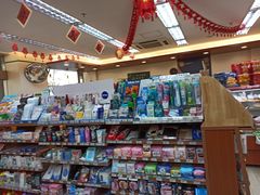 -全家便利店(槐树巷店)