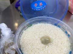 -芳婆糕团店(王府大街店)