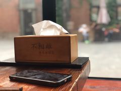-不相离盐帮菜(郎园店)
