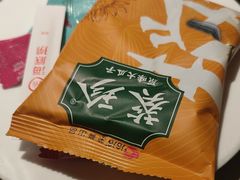-海底捞火锅(大唐店)