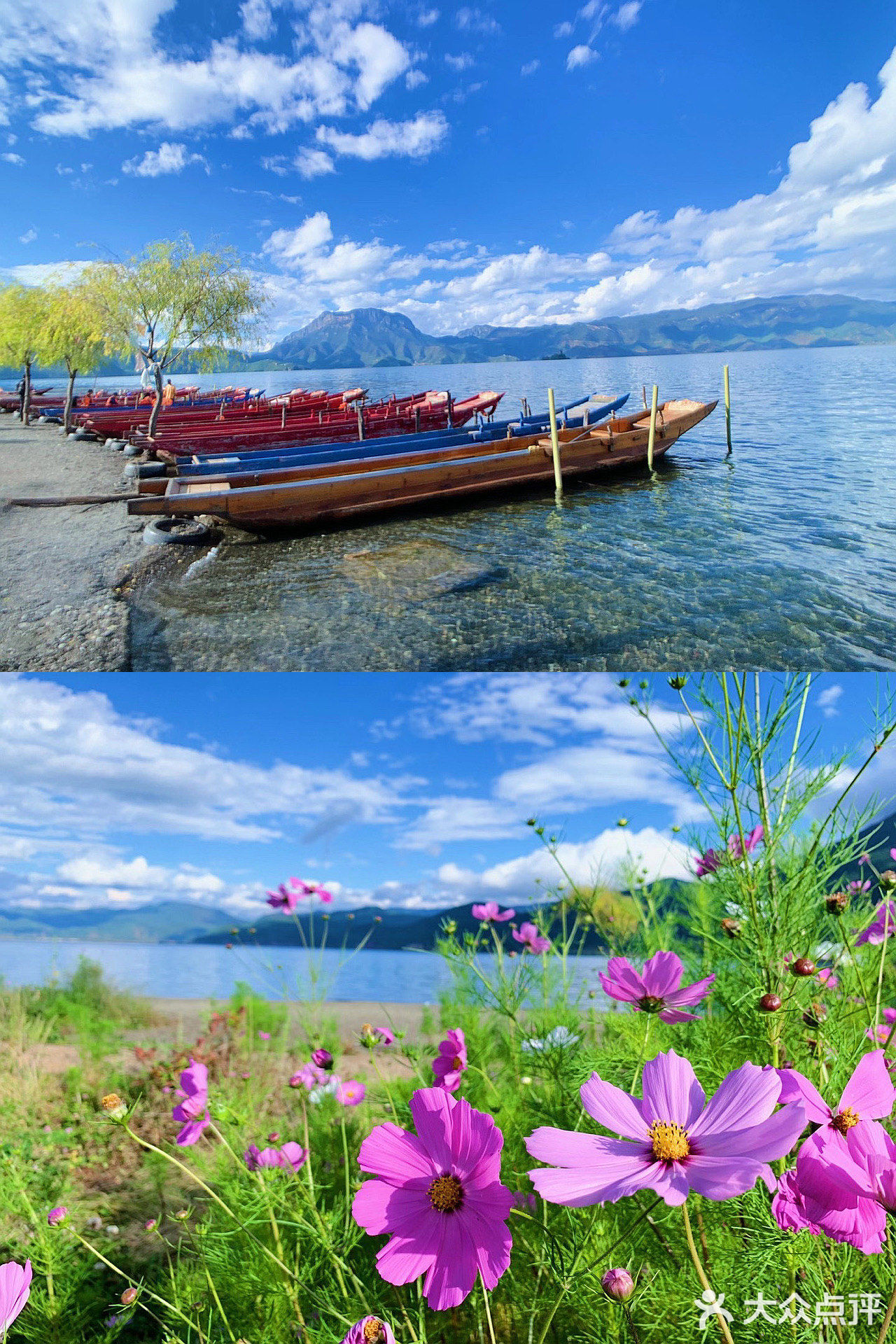 雲南旅遊 | 探秘麗江東方女兒國🛶✨ - 吃喝玩樂精選