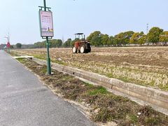 -嘉北郊野公园