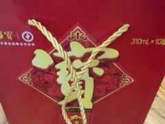 -单家老院·院子里的青岛菜(沙子口店)